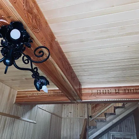 Goralska * Витув