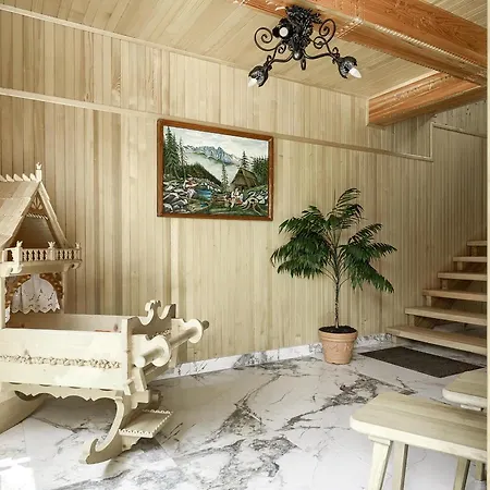 Goralska * Витув